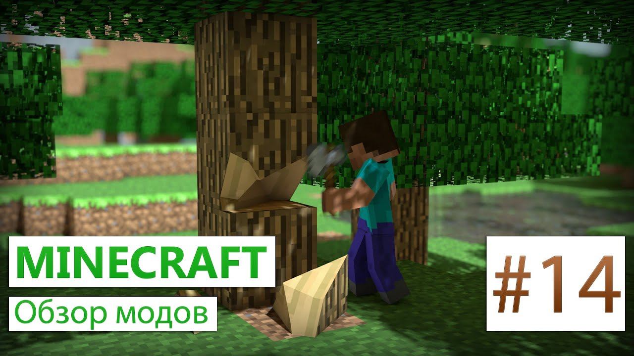 #14 Обзор Retro Cookies [1.7.10] Minecraft смотреть онлайн