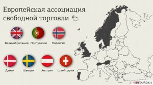 04  Завершение эпохи индустриального общества 1