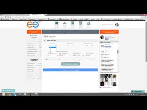Как Стать Профессиональным Трейдером С Доходом От 10 000$ [Как Стать Трейдером]