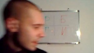 Дмитрий Горев - Квадрант денежного потока (в стиле рэп)