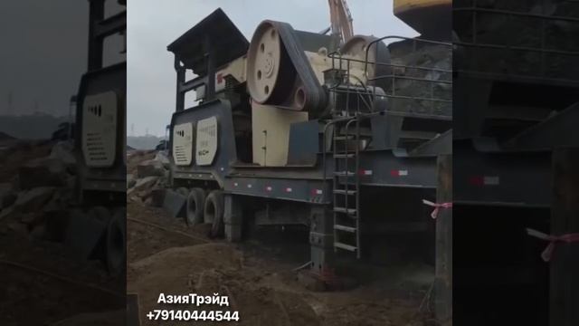 Дробилка Щековая мобильная дробилка. Дробильные комплексы. На прямую с заводов.