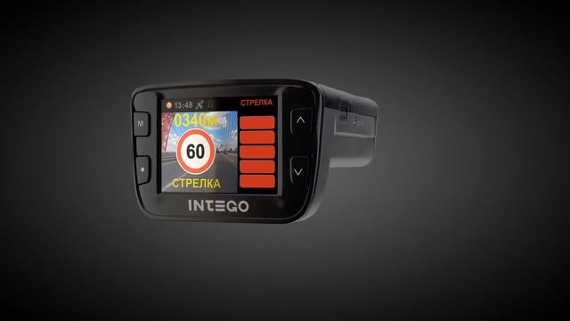 Комбинированный прибор 3 в 1 INTEGO BIRDS CONDOR смотреть онлайн