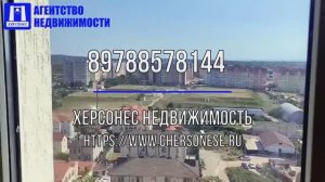 Купить квартиру в Севастополе. Продажа однокомнатной квартиры 42 м кв на улице Александра Маринеско.