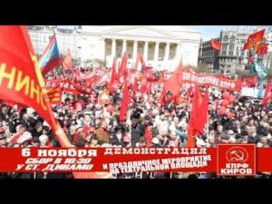 Октябрь семнадцатого года