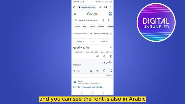 How To Add Arabic Text In Capcut (Quick Tutorial) смотреть онлайн