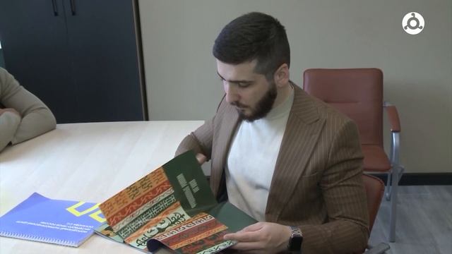 Утро. 300 фактов об Ингушетии.