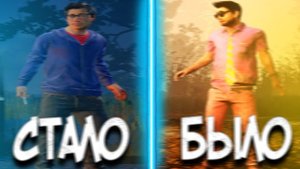 СЫГРАЛИ В СТАРУЮ ВЕРСИЮ ДБД СПУСТЯ 3 ГОДА! | Dead by Daylight