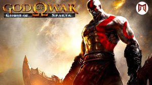 God of War: Ghost of Sparta [PS3] #1