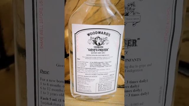 Woodward's Gripe Water | Recommended by Generations of Mothers смотреть онлайн