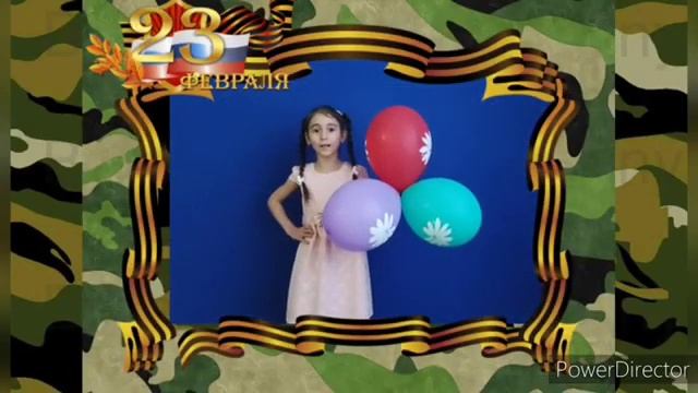 Поздравительный онлайн марафон "Твои защитники Россия" смотреть онлайн