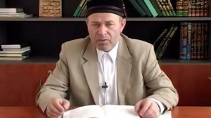 Курамухаммад-хаджи Рамазанов – Пророк клянётся тремя вещами (на аварском)