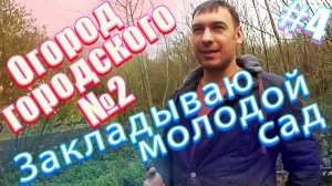 22е апреля 2019