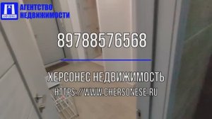 Купить квартиру в Севастополе. Продажа трёхкомнатной квартиры 70 м кв на улице Ленина.