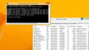 Что будет если завершить процесс svchost.exe в Windows 8.1?