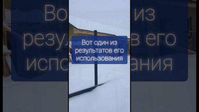 Смеситель сухих смесей для строительства домов