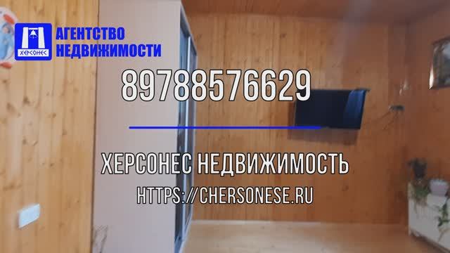 Купить дом в Севастополе. Продажа дома 150 кв.м.  в ТСН Морзаводец, Балаклавский р-н.