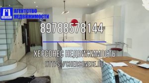 Купить дом в Севастополе. Продажа двухэтажного дома на улице Готской.