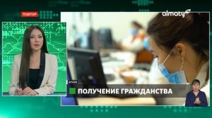 В ЗКО продолжают откачивать воду из затопленных домов: Событие дня 17 мая в итоговом выпуске