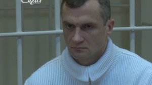 Суд идёт