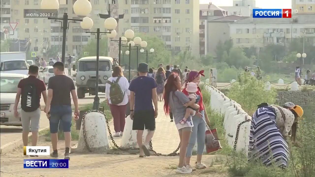На Йомяконе в Якутии в эту осень погодная аномалия