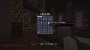 ❤️СБОРКА СЕРВЕРА FOXMINE 2024  Слив Бесплатно❤️#foxmc #foxmine  #сборка #хакер333 #claus