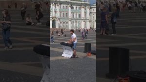 Уличный музыкант