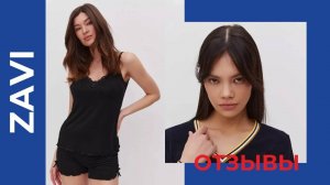 Zavi: отзыв об участии в Fashion Style Russia | FSR Expo | Крокус Экспо