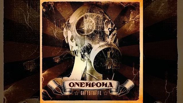 Zarin смотреть онлайн