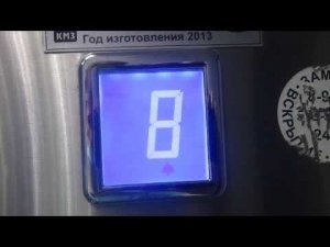 ЛИФТ КМЗ-(2013 Г.в) Q=400/kg V=1m/s Г, Москва Россия