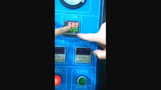 PCT Chamber смотреть онлайн