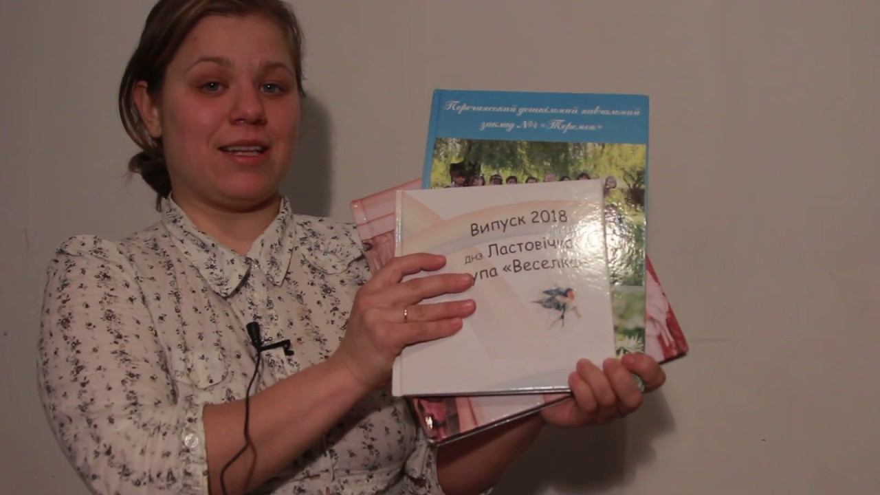 Фотограф Марічка Сабо. Альбоми для випускників