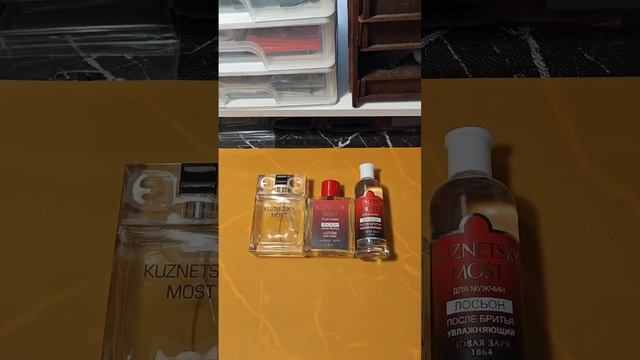 Туалетная вода и лосьоны "Кузнецкий Мост" Новая Заря