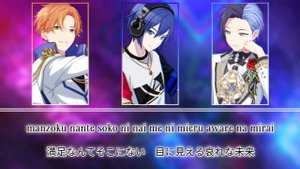 Ifuudoudou - Vivid BAD SQUAD × KAITO [ROM/KAN] Color Coded | Project Sekai