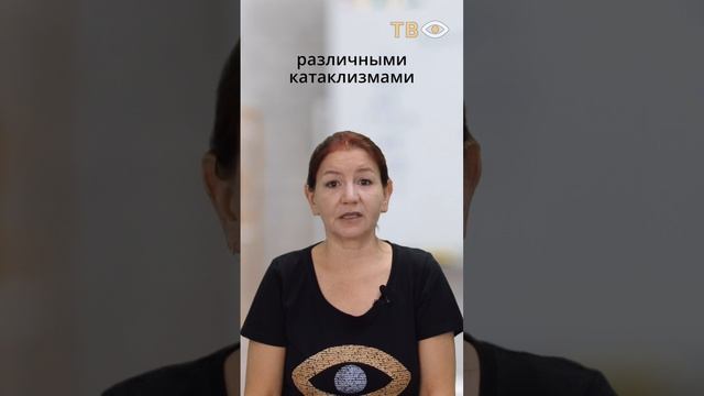 Почему в мире сейчас происходит кризис за кризисом?
