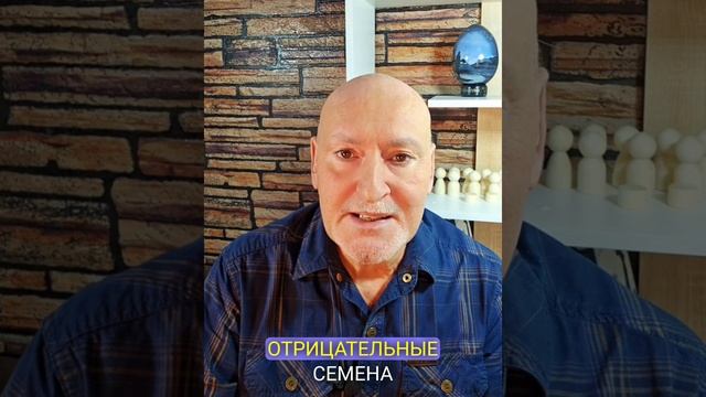 Каждая наша мысль создает наше будущее