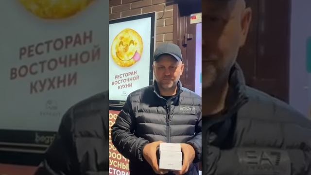 Отзыв Дмитрия Юматова | Получение AirPods 2 | @DoStaT0k
