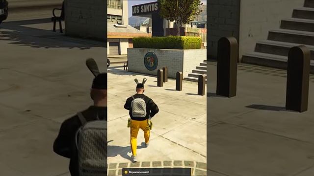 И контракт сделал и деньги получил, вторая часть #shorts #gta #fivem #gtarp #gtaonline #majestic смотреть онлайн