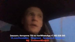 Через Инстаграм устранил масложор на Toyota Camry