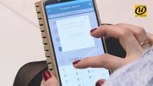 Как работает Система мгновенных платежей?