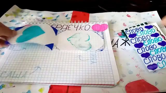 распаковка бумажных сюрпризов 😍//4 новинки😯 😘 смотреть онлайн