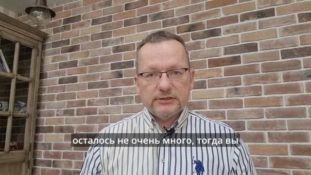 Как воспользоваться амнистией за дробление бизнеса?