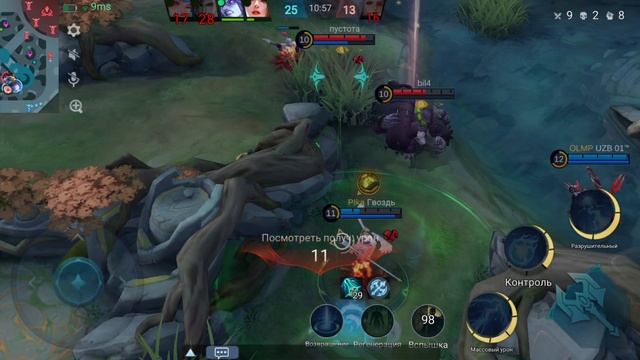 @MobileLegends: #Eidora #nana #moskov #eamon #cyclops #chang'e #mia #chichi