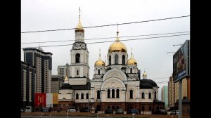 Воронеж  Церковь иконы Божией Матери Всецарица