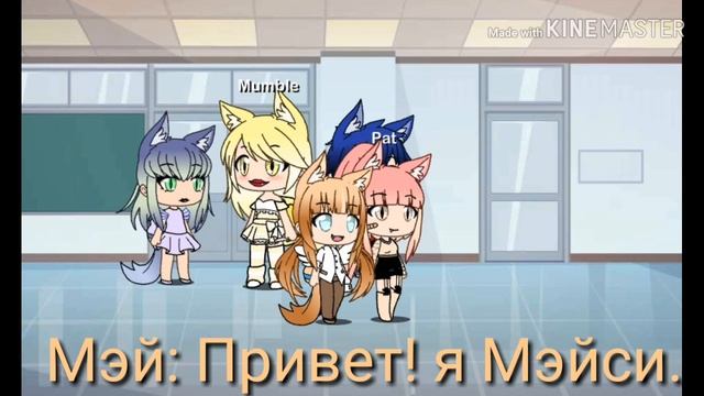 Сериал |Сёстры| часть 1
