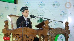 Qorilar musobaqasi - Oyatullo qori | Очень красивое чтение Корана