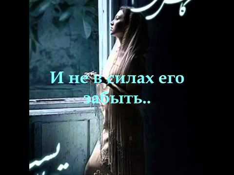 БисмиЛлах Я тебя люблю смотреть онлайн