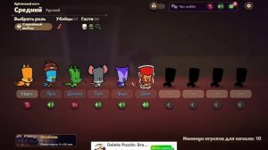 SVID_20241128_105127_1.mp4