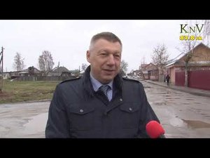 Новости Красное на Волге 19 04 24