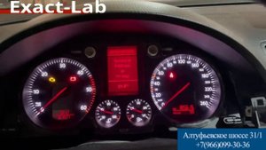Тюнинг приборной панели Volkswagen Passat B6 2006 год.