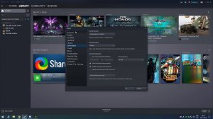Steam: Don't save account credentials on this computer setting